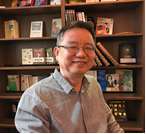 乐投平台创新论坛第一千零三十二讲：超导量子计算与量子模拟与NISQ展望