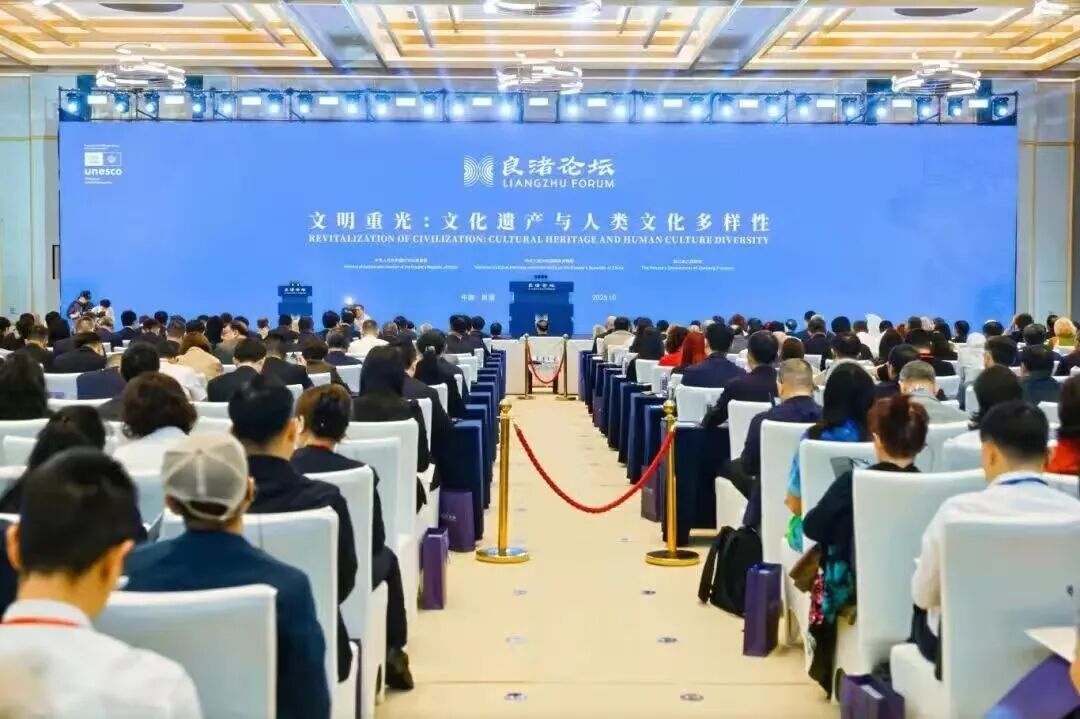 感悟良渚：重思文明的天人之际——乐投平台校长、文化遗产学院教授孙庆伟在第三届“良渚论坛”上的发言