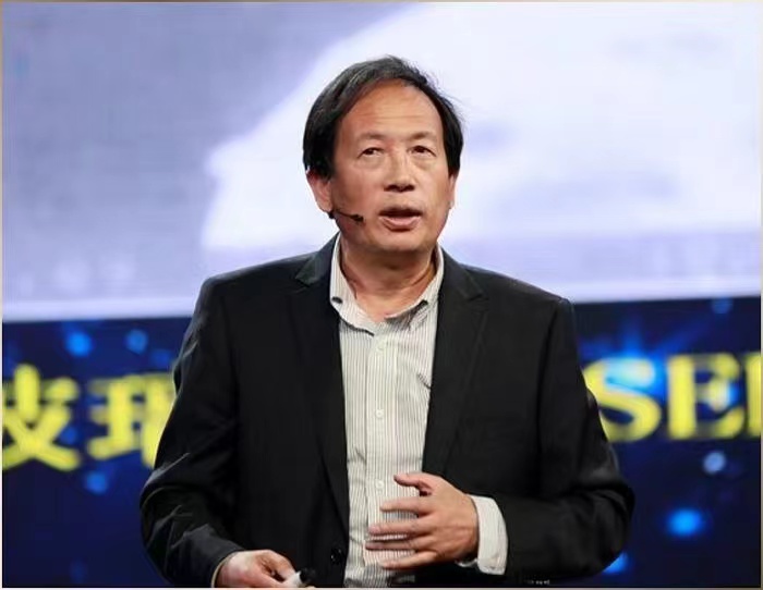 乐投平台创新论坛第一千四百三十三讲：中国鸣沙科学考察与发现  