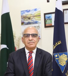 乐投平台创新论坛第一千八百七十七讲：Climate Education and Research at Karakoram International University Gilgit Pakistan 