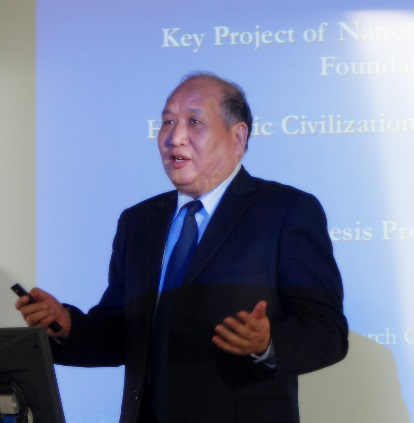 乐投平台120周年校庆年系列活动：丝绸之路上的希腊化文明遗产