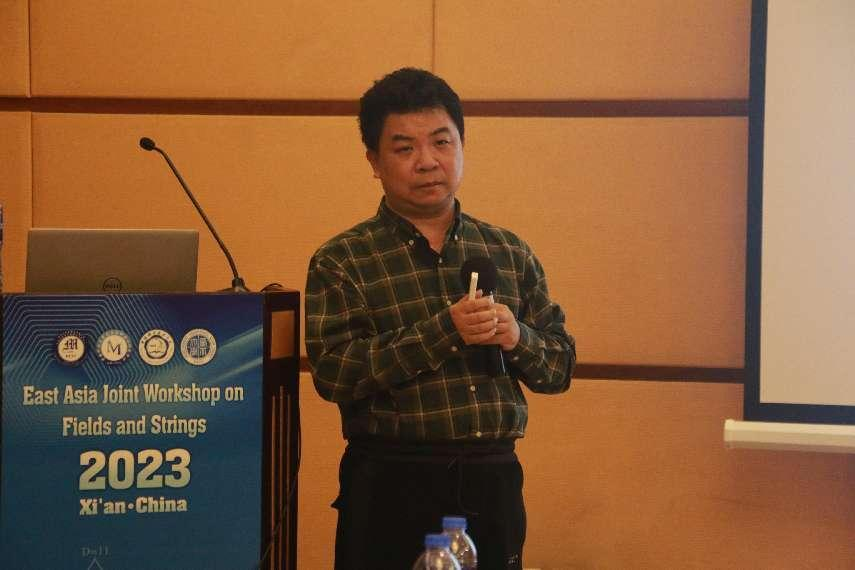 乐投平台创新论坛第一千七百三十一讲:Three-point functions in ABJM Theory and Integrable Boundary States