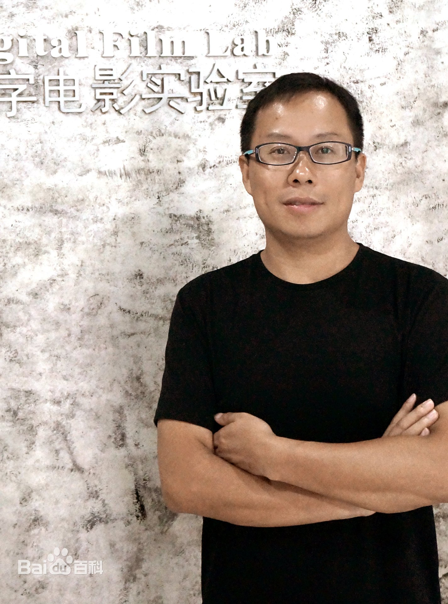 乐投平台120周年校庆年系列活动：视觉新时代：设计为人民+锻铸新意境