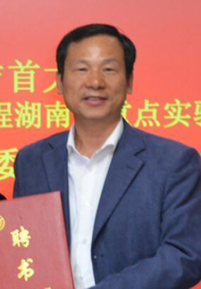 乐投平台创新论坛第一千零八十三讲：油茶加工品质与副产物综合利用