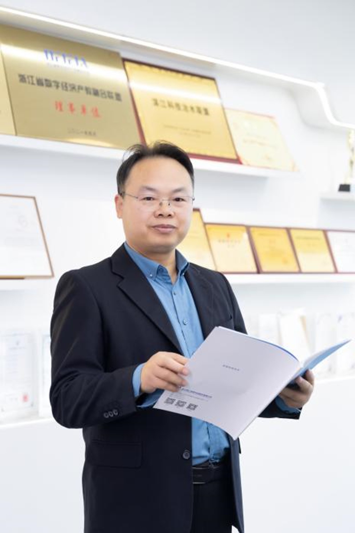 乐投平台创新论坛第一千七百四十六讲：基于国产大模型的科技治水实践