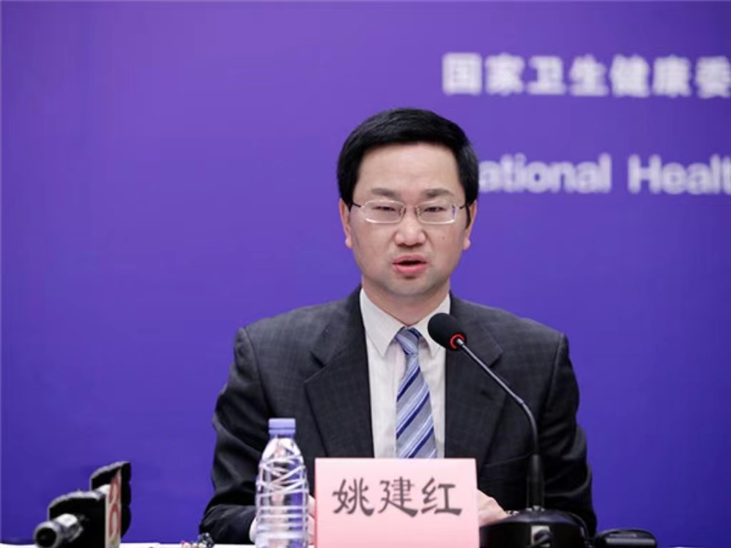 乐投平台创新论坛第一千三百八十九讲：医教协同融合推进医学教育传承创新发展