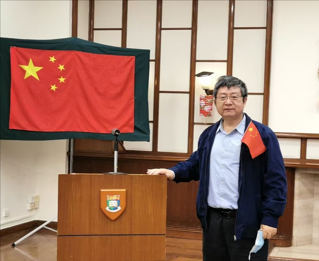 乐投平台创新论坛第一千七百五十八讲：岩土地质力学与矿产资源勘探的随钻监测 DPM新原位测量方法探讨 