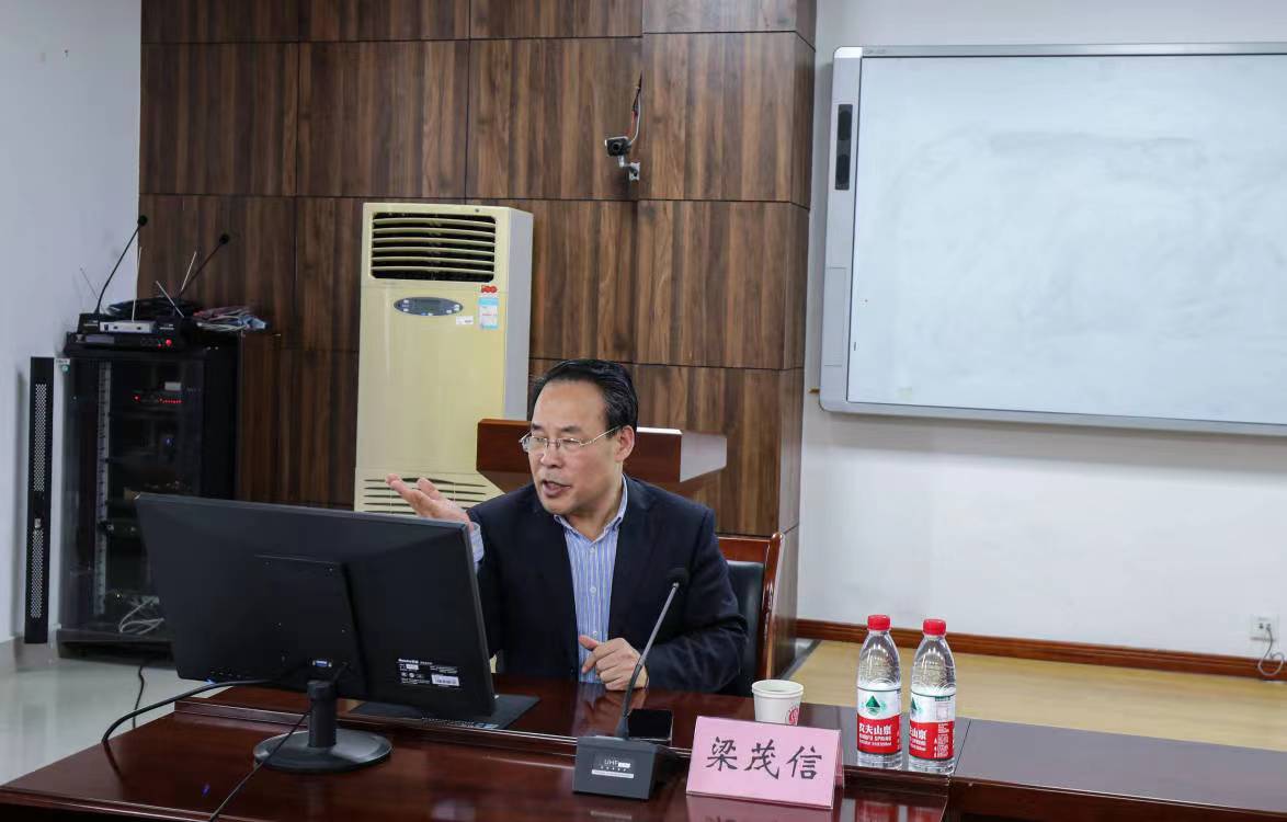 “侯外庐学术讲座”第四百六十三讲：移民视阈下的区域和国别史与世界史的演进