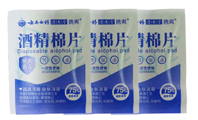 VPD250-四边封乐投平台细节